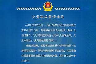 迪马济奥：卡纳瓦罗正在与代米尔体育展开谈判，可能去土耳其执教